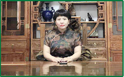 河南金家源蟲草生物科技有限公司